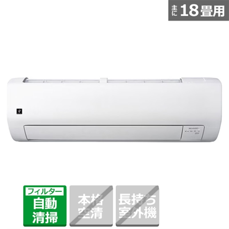SHARP�i�V���[�v�j&nbsp;�G�A�R���@5.6kw�@V�V���[�Y&nbsp;AY-U56V2
