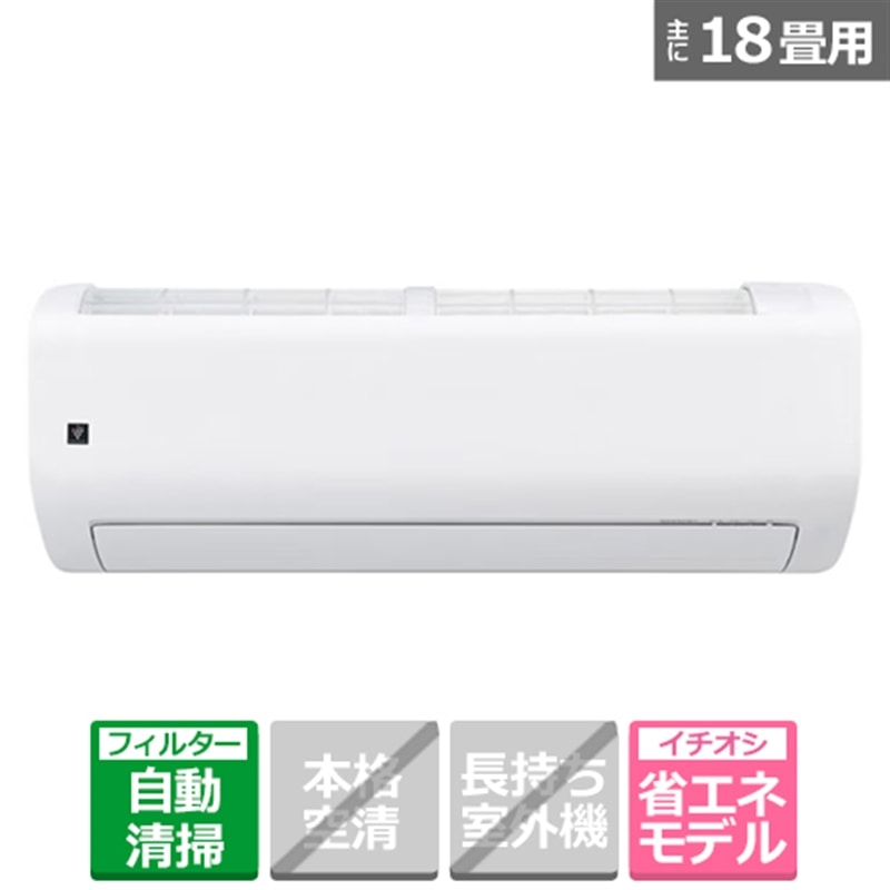 SHARP�i�V���[�v�j&nbsp;�u�ȃG�l�v�G�A�R���@5.6kw�@R�V���[�Y&nbsp;AY-U56RL2