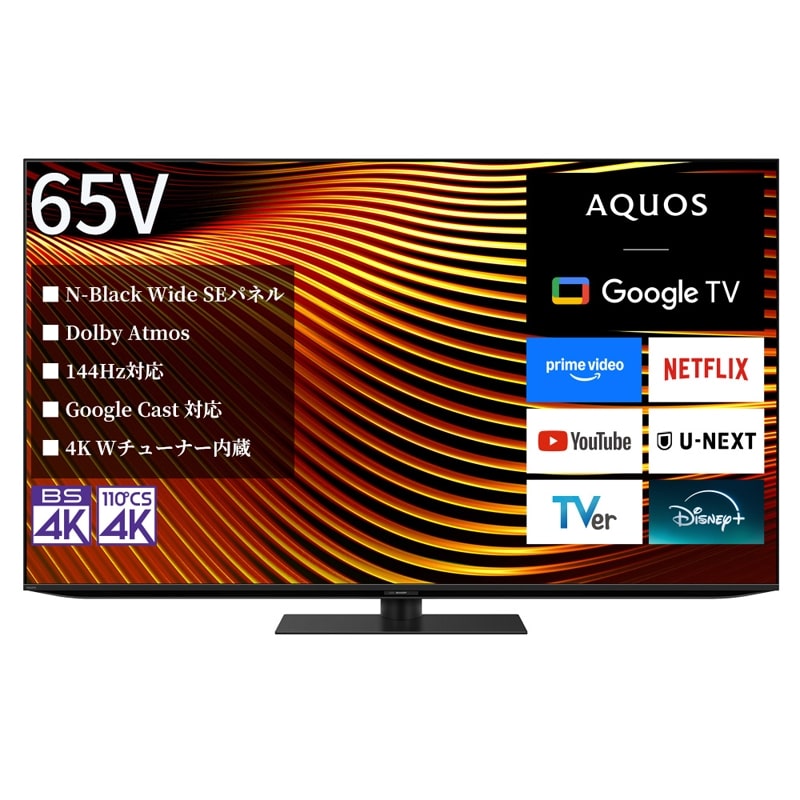 SHARP�i�V���[�v�j&nbsp;65V�^�@4K�`���[�i�[�����@�ʎq�h�b�g/mini LED�e���r�@AQUOS XLED�@X7A���C���iGoogle TV�j&nbsp;4T-65X7A