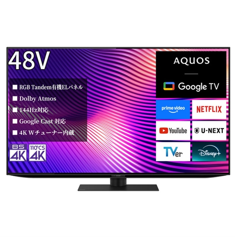 SHARP�i�V���[�v�j&nbsp;48V�^�@4K�`���[�i�[�����L�@EL�e���r�@AQUOS�i�A�N�I�X�jS9A���C���iGoogle TV�j&nbsp;4T-48S9A