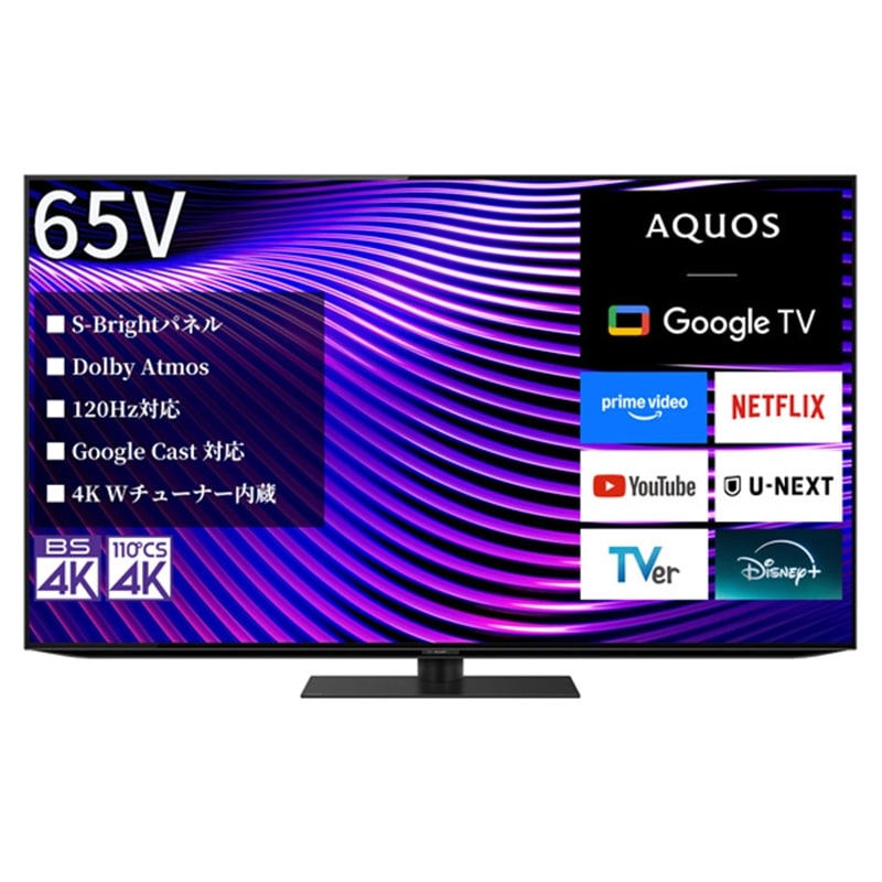 SHARP�i�V���[�v�j&nbsp;65V�^�@4K�`���[�i�[�����L�@EL�e���r�@AQUOS�i�A�N�I�X�jS7A���C���iGoogle TV�j&nbsp;4T-65S7A