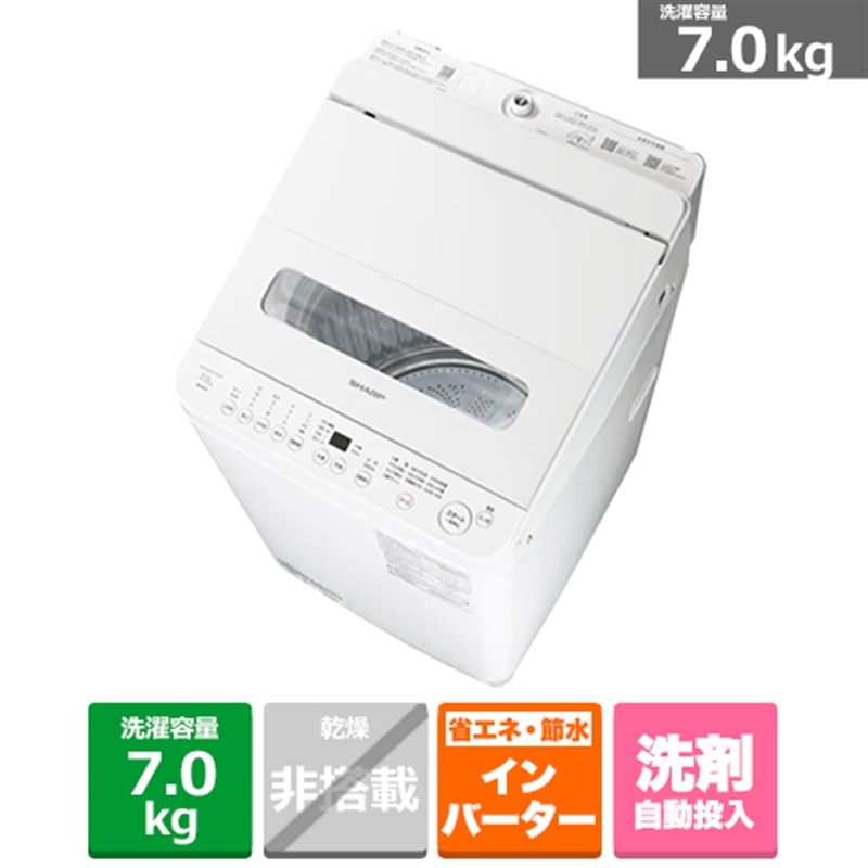 SHARP�i�V���[�v�j&nbsp;�S��������@�@���Ȃ����V���[�Y&nbsp;ES-SV7L-W