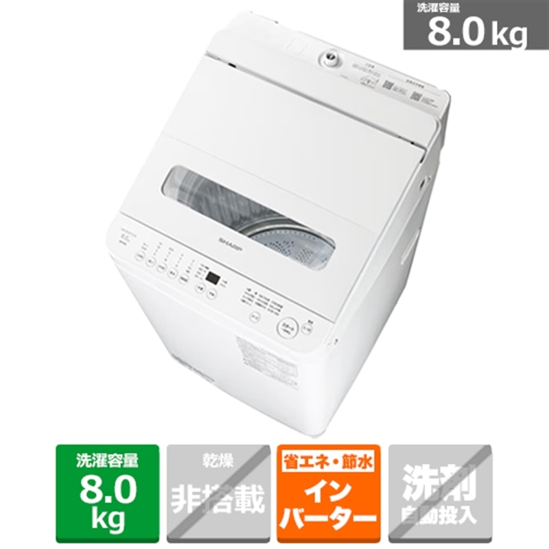 SHARP�i�V���[�v�j&nbsp;�S��������@�@���Ȃ����V���[�Y&nbsp;ES-GV8L-W