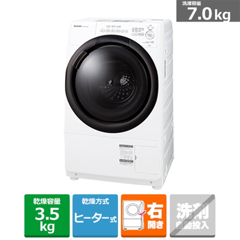 SHARP�i�V���[�v�j&nbsp;�v���Y�}�N���X�^�[ �h���������󊣑��@&nbsp;ES-7S2-WR