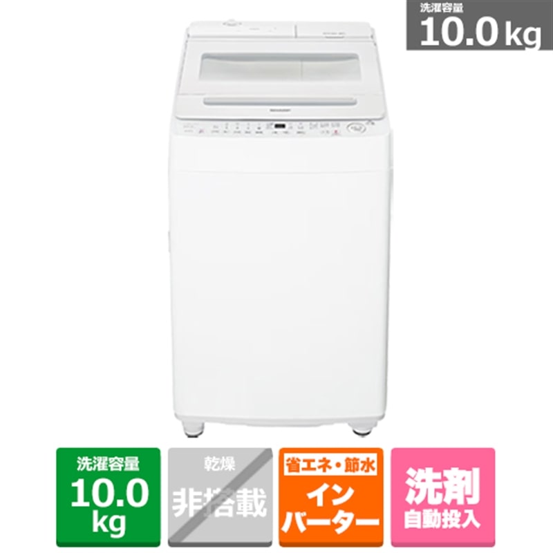 SHARP�i�V���[�v�j&nbsp;�S��������@�@���Ȃ����V���[�Y&nbsp;ES-SW10L-W
