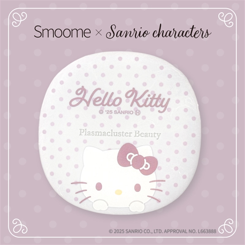 SHARP�i�V���[�v�j&nbsp;�v���Y�}�N���X�^�[�w�A�u���V �n���[�L�e�BVer.&nbsp;IB-B1S-W