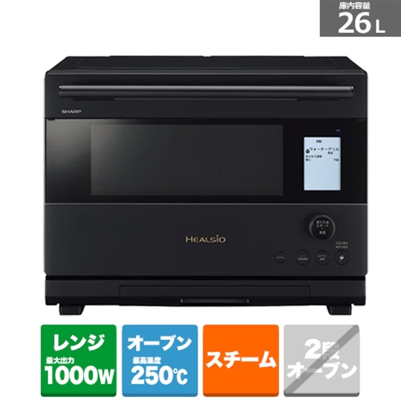 SHARP�i�V���[�v�j&nbsp;�E�H�[�^�[�I�[�u���@�w���V�I&nbsp;AX-U1D-B