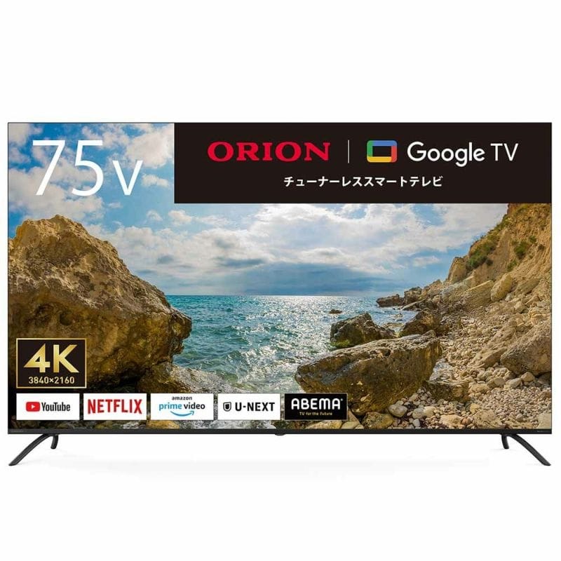 ORIONiIIj 75V^ 4KΉ `[i[X X}[ger GLV[YiGoogle TVjiAndroid TVj GL751U