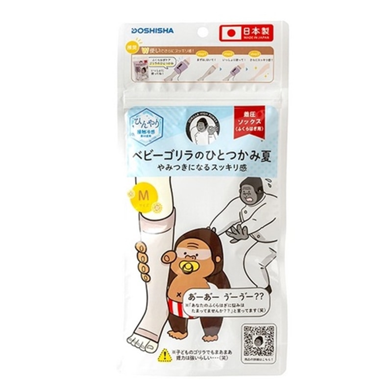 �h�E�V�V��&nbsp;�x�r�[�S�����̂ЂƂ��݉ā@�l�T�C�Y&nbsp;GRSS-26BE M