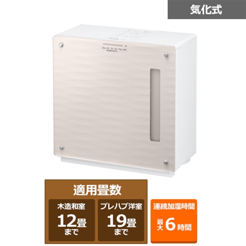 Panasonicipi\jbNj q[^[XC@ieʃ^Cvj FE-KX07C-T