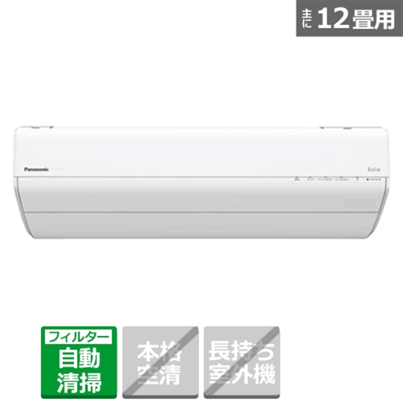 Panasonic�i�p�i�\�j�b�N�j&nbsp;�G�A�R���@3.6kw�@Eolia�i�G�I���A�j�@GX�V���[�Y&nbsp;CS-GX366D-W