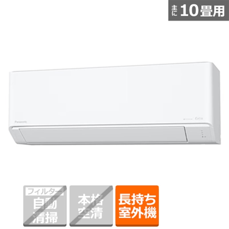Panasonic�i�p�i�\�j�b�N�j&nbsp;�G�A�R���@2.8kw�@Eolia�i�G�I���A�j�@J�V���[�Y&nbsp;CS-286DJK