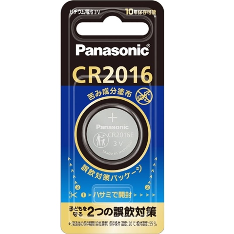 Panasonicipi\jbNj RC^`Edr CR-2016E/1P