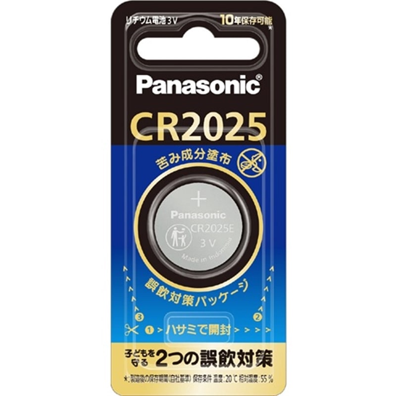 Panasonicipi\jbNj RC^`Edr CR-2025E/1P