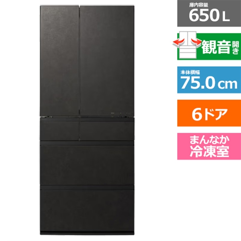 Panasonic�i�p�i�\�j�b�N�j&nbsp;6�h�A�①�Ɂ@WX�^�C�v&nbsp;NR-F65WX3-K