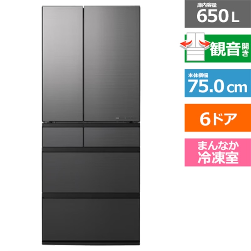 Panasonic�i�p�i�\�j�b�N�j&nbsp;6�h�A�①�Ɂ@WX�^�C�v&nbsp;NR-F65WX3-H