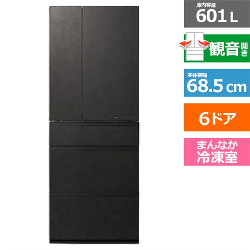 Panasonic�i�p�i�\�j�b�N�j&nbsp;6�h�A�①�Ɂ@WX�^�C�v&nbsp;NR-F60WX3-K