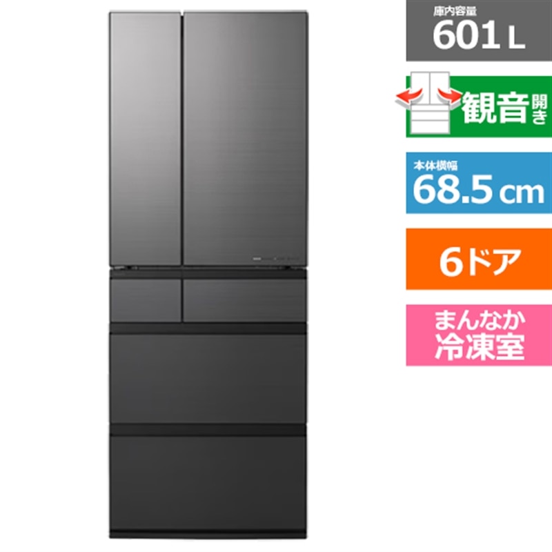 Panasonic�i�p�i�\�j�b�N�j&nbsp;6�h�A�①�Ɂ@WX�^�C�v&nbsp;NR-F60WX3-H