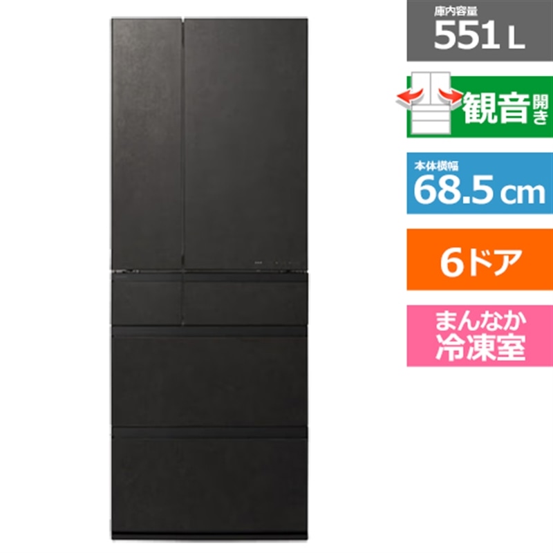 Panasonic�i�p�i�\�j�b�N�j&nbsp;6�h�A�①�Ɂ@WX�^�C�v&nbsp;NR-F55WX3-K