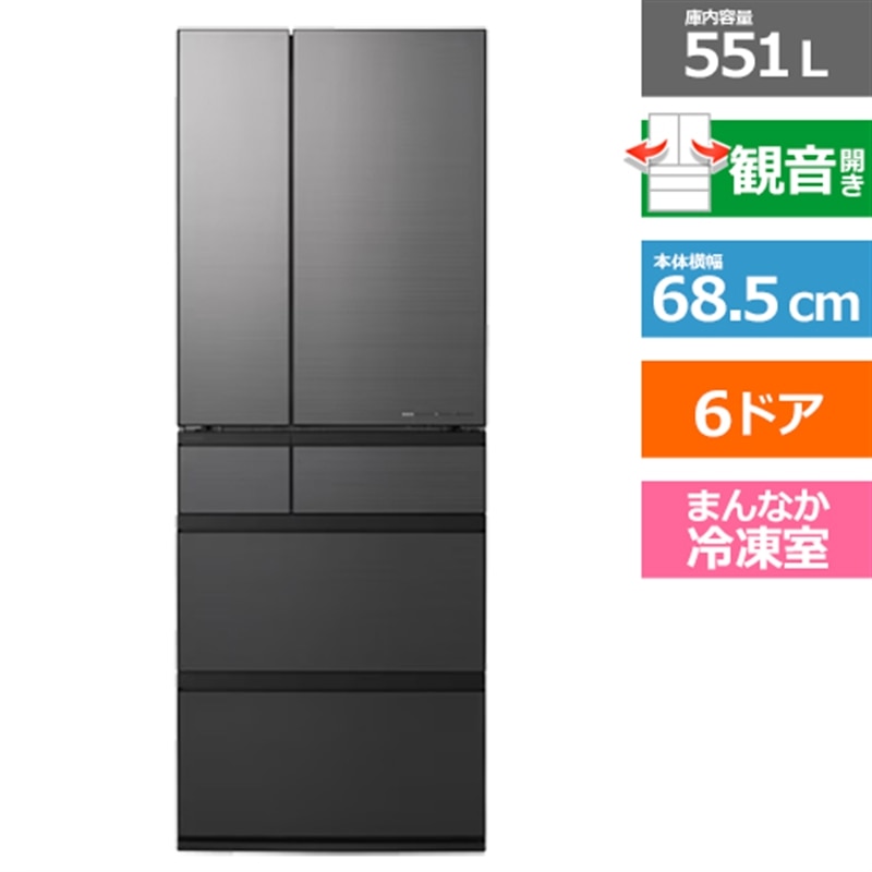 Panasonic�i�p�i�\�j�b�N�j&nbsp;6�h�A�①�Ɂ@WX�^�C�v&nbsp;NR-F55WX3-H