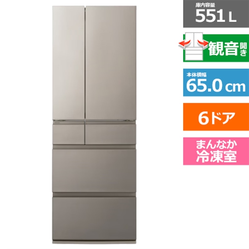 Panasonic�i�p�i�\�j�b�N�j&nbsp;6�h�A�①�Ɂ@HY�^�C�v&nbsp;NR-F55HY3-N