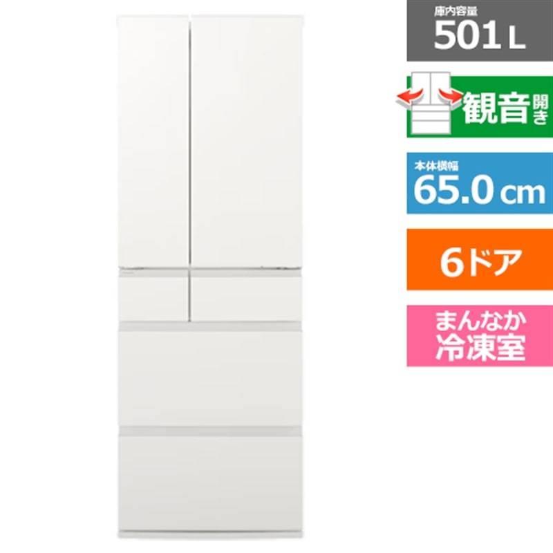 Panasonic�i�p�i�\�j�b�N�j&nbsp;6�h�A�①�Ɂ@HY�^�C�v&nbsp;NR-F50HY3-W