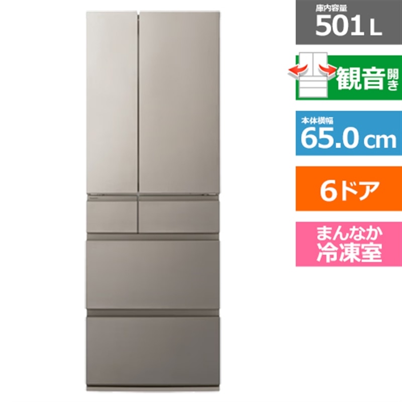 Panasonic�i�p�i�\�j�b�N�j&nbsp;6�h�A�①�Ɂ@HY�^�C�v&nbsp;NR-F50HY3-N