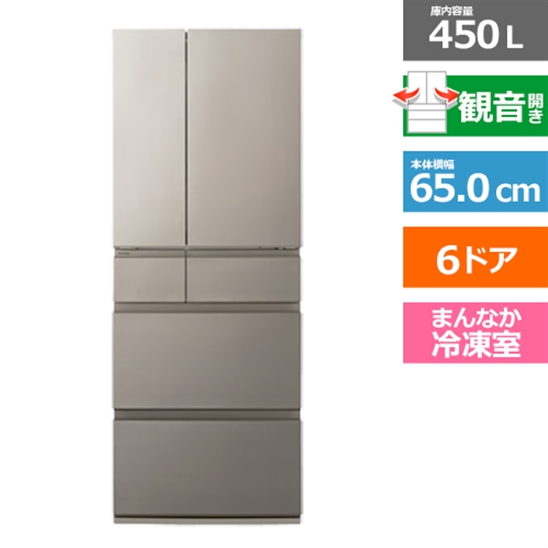 Panasonic�i�p�i�\�j�b�N�j&nbsp;6�h�A�①�Ɂ@HY�^�C�v&nbsp;NR-F45HY3-N