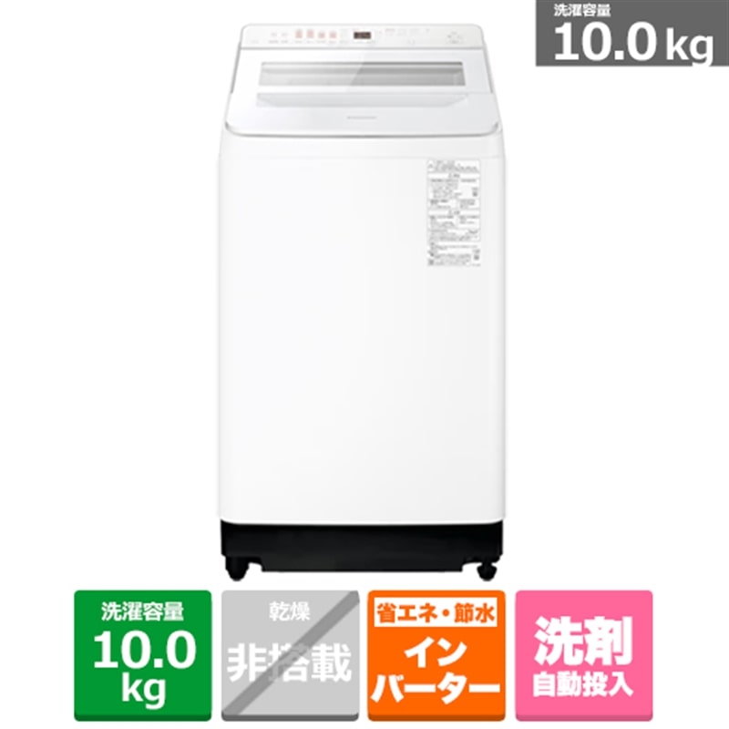 Panasonic�i�p�i�\�j�b�N�j&nbsp;�S��������@&nbsp;NA-FA10K6-W
