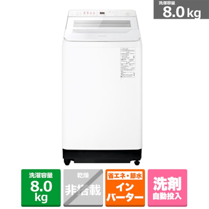 Panasonic�i�p�i�\�j�b�N�j&nbsp;�S��������@&nbsp;NA-FA8K6-W