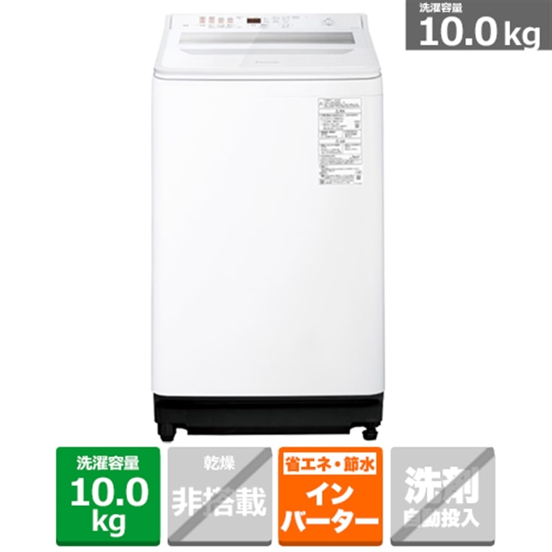 Panasonic�i�p�i�\�j�b�N�j&nbsp;�S��������@&nbsp;NA-FA10H6-W