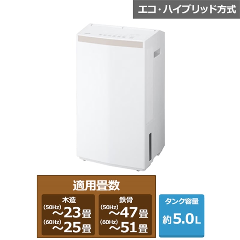 Panasonic�i�p�i�\�j�b�N�j&nbsp;�G�R�E�n�C�u���b�h���� �ߗފ��������@&nbsp;F-YEX200D-W