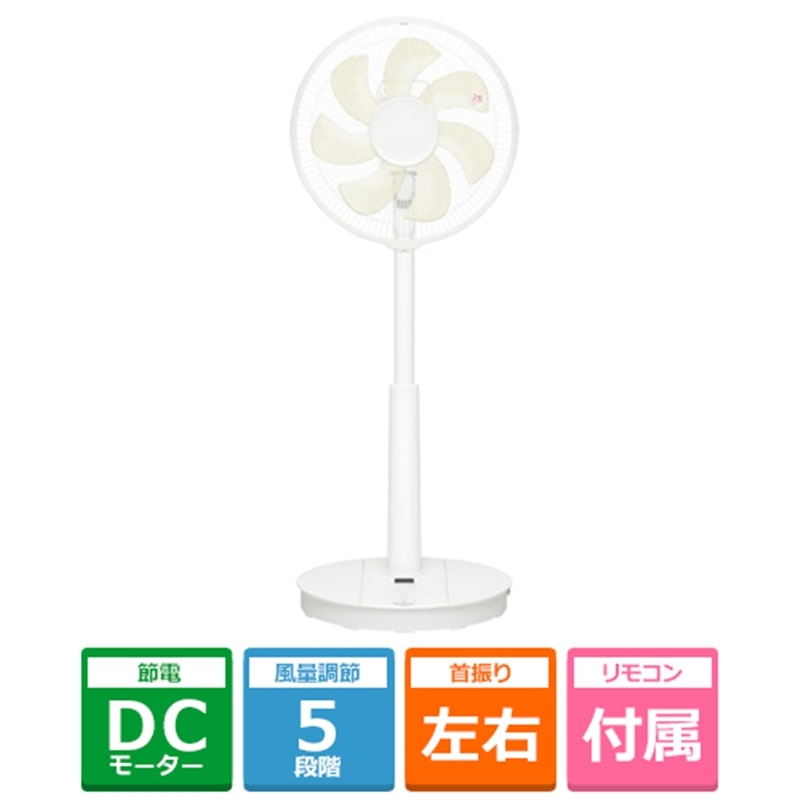 Panasonic�i�p�i�\�j�b�N�j&nbsp;�c�b���r���O��@&nbsp;F-C337D-W