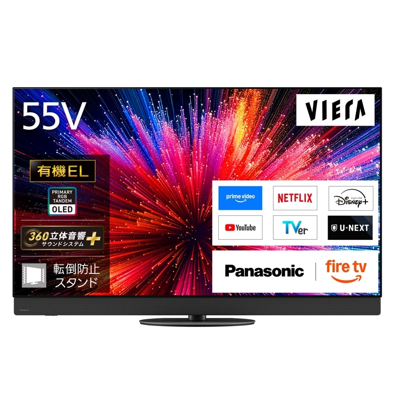 Panasonic�i�p�i�\�j�b�N�j&nbsp;55V�^�@4K�`���[�i�[�����L�@EL�e���r�@VIERA�i�r�G���j�iFire  TV�j&nbsp;TV-55Z95C