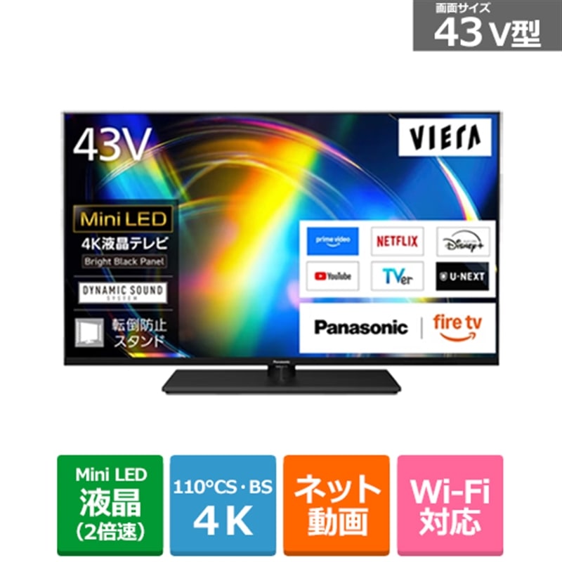 Panasonic�i�p�i�\�j�b�N�j&nbsp;43V�^�@4K�`���[�i�[�����t���e���r�@VIERA�i�r�G���j�iFire  TV�j&nbsp;TV-43W95C