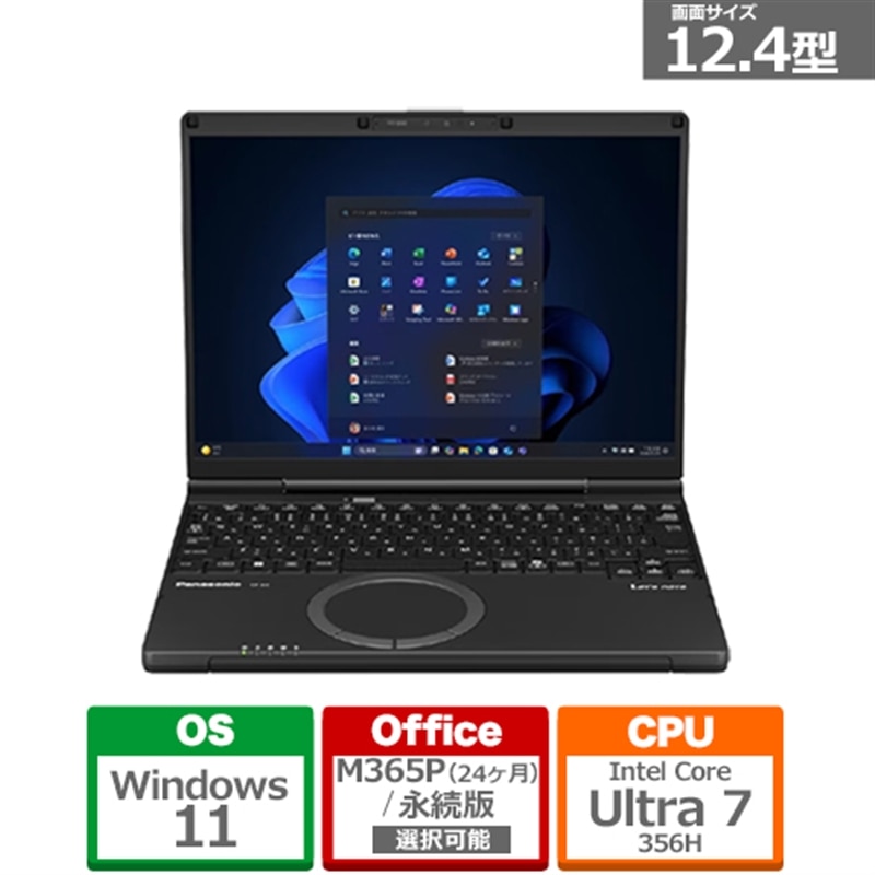 Panasonic�i�p�i�\�j�b�N�j&nbsp;12.4�^�m�[�g�p�\�R���@���b�c�m�[�g�@SC7 /Copilot+ PC&nbsp;CF-SC7BDPCR
