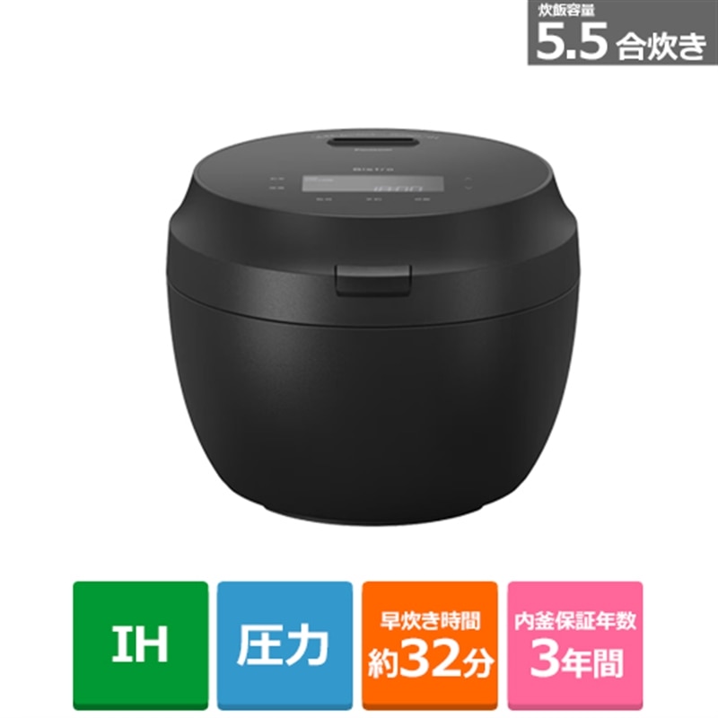Panasonic�i�p�i�\�j�b�N�j&nbsp;�ψ���IH�W���[���ъ�&nbsp;SR-X710E-K