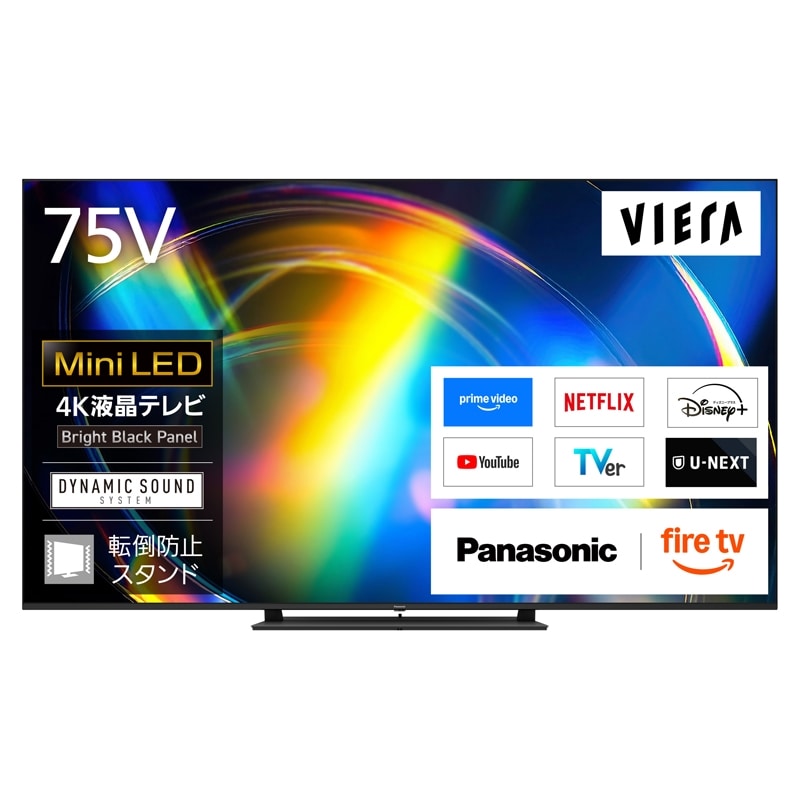 Panasonic�i�p�i�\�j�b�N�j&nbsp;75V�^�@4K�`���[�i�[�����t���e���r�@VIERA�i�r�G���j�iFire TV�j&nbsp;TV-75W95C