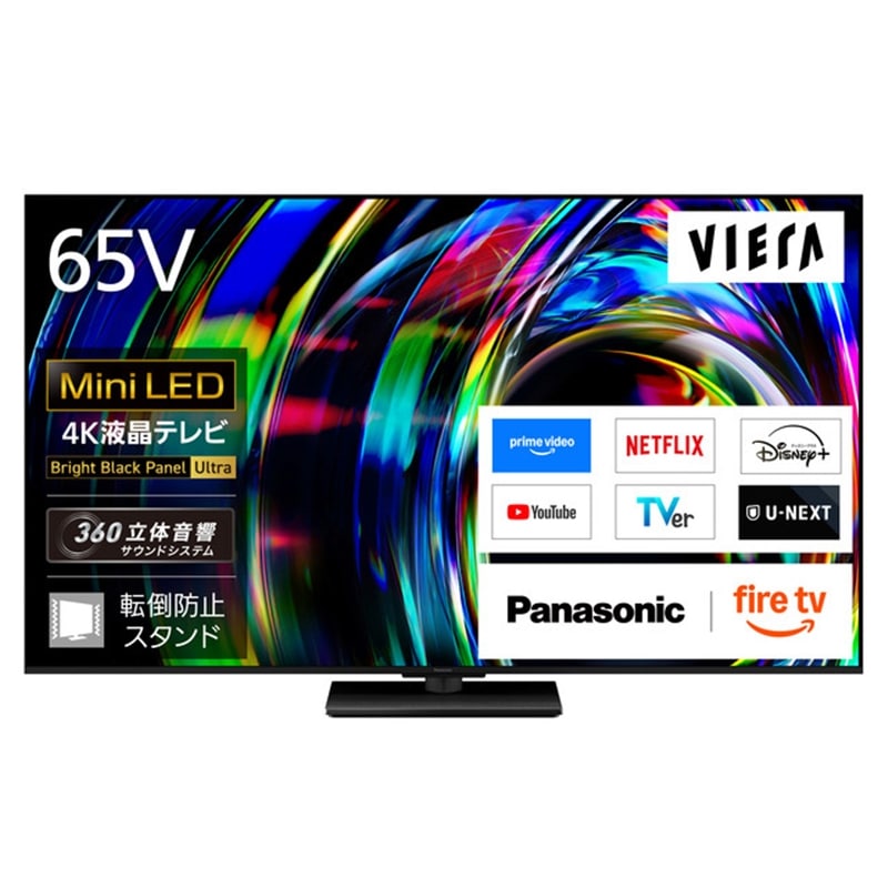 Panasonic�i�p�i�\�j�b�N�j&nbsp;65V�^�@4K�`���[�i�[�����t���e���r�@VIERA�i�r�G���j�iFire TV�j&nbsp;TV-65W97C
