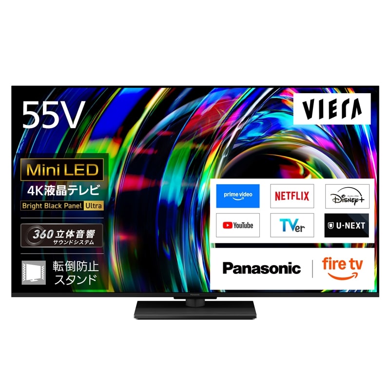 Panasonic�i�p�i�\�j�b�N�j&nbsp;55V�^�@4K�`���[�i�[�����t���e���r�@VIERA�i�r�G���j�iFire TV�j&nbsp;TV-55W97C