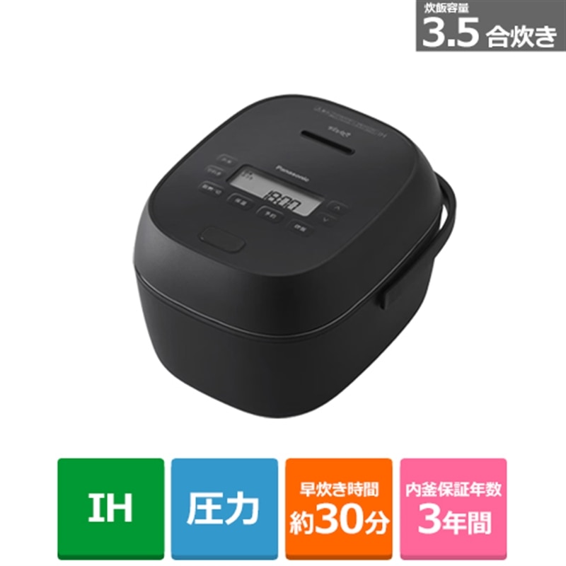 Panasonic�i�p�i�\�j�b�N�j&nbsp;IH�W���[���ъ�&nbsp;SR-C306E-K