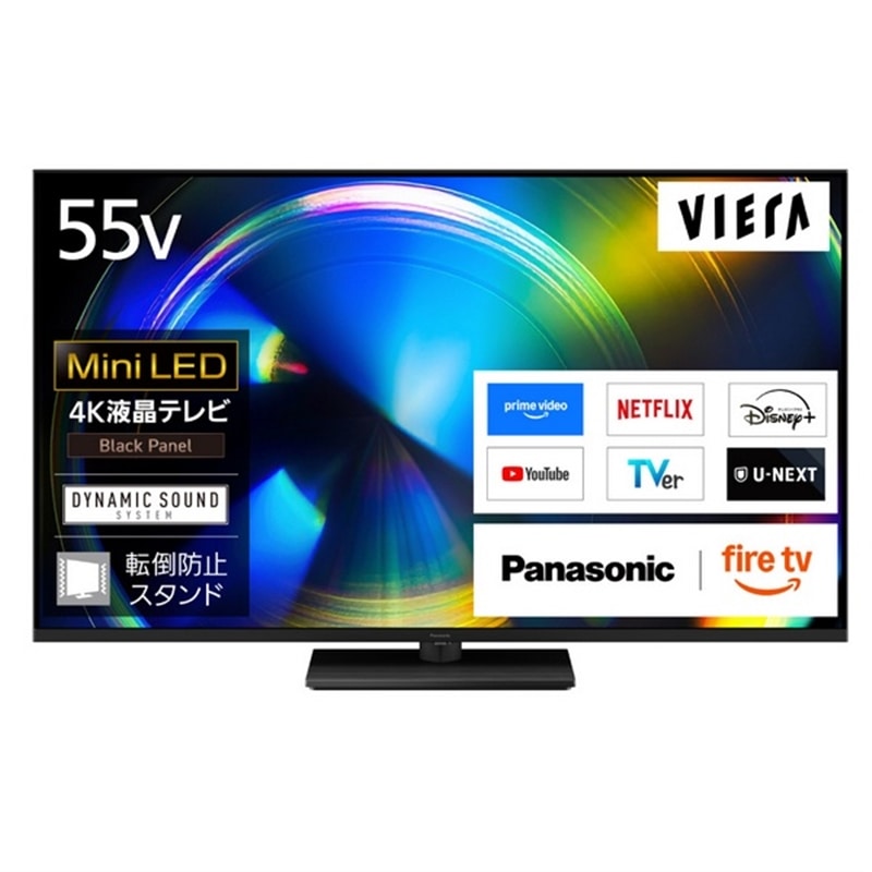 Panasonic�i�p�i�\�j�b�N�j&nbsp;55�u�^ 4K�`���[�i�[���� Mini LED 4K�t���e���r �@VIERA�i�r�G���j�iFire TV�j&nbsp;TV-55W93C