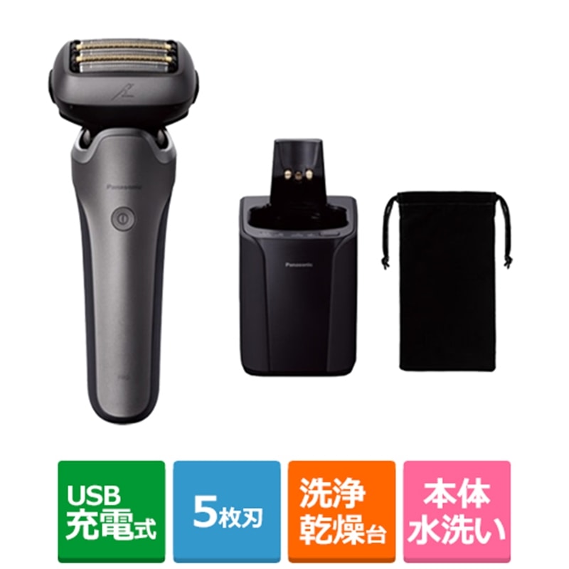 Panasonic�i�p�i�\�j�b�N�j&nbsp;�����_�b�V��PRO 5���n�V�F�[�o�[&nbsp;ES-L572U-S