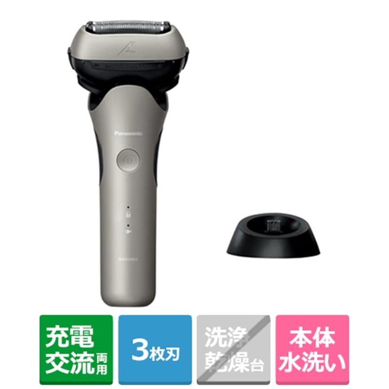 Panasonic�i�p�i�\�j�b�N�j&nbsp;�����_�b�V�� 3���n�V�F�[�o�[&nbsp;ES-L362D-S