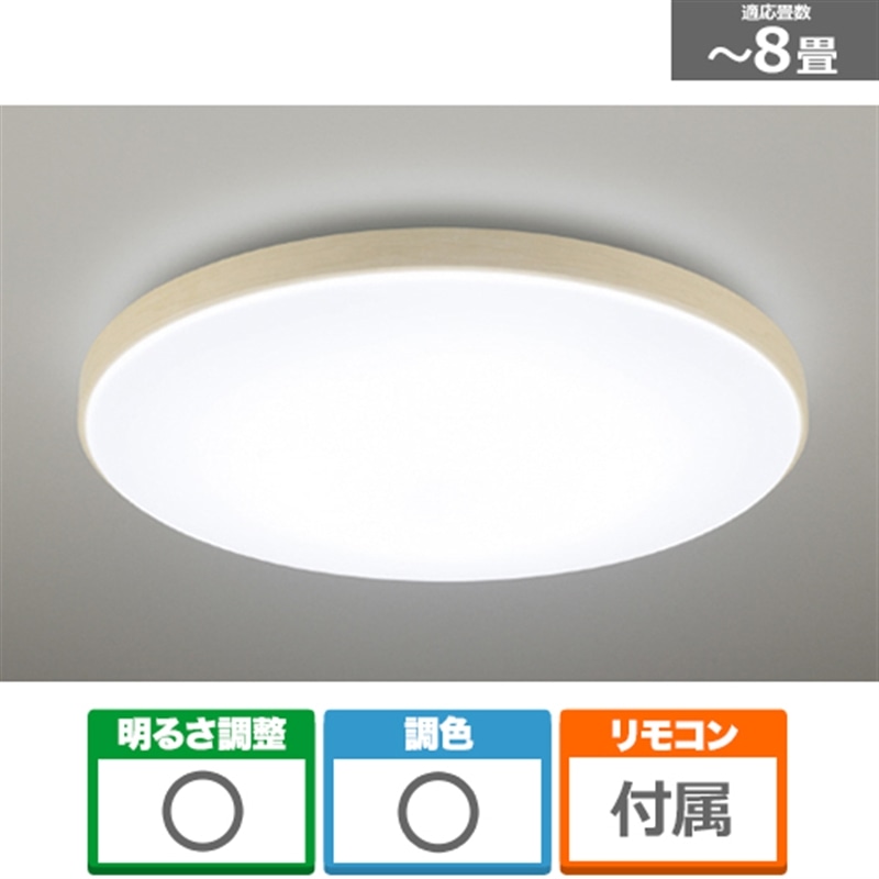Panasonic�i�p�i�\�j�b�N�j&nbsp;�p���b�NLED�V�[�����O���C�g �J���[�t���[���V���[�Y�@�E�b�f�B�O���C��&nbsp;HH-CN0848A-M