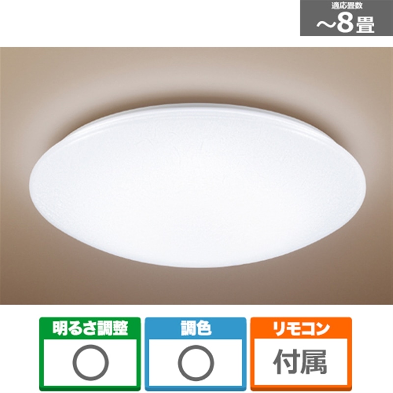 Panasonic�i�p�i�\�j�b�N�j&nbsp;�p���b�NLED�V�[�����O���C�g �J���[�t���[���V���[�Y�@�_���a����&nbsp;HH-CN0858A