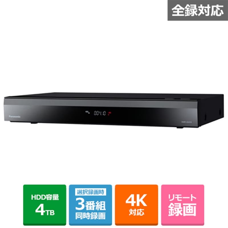 Panasonic�i�p�i�\�j�b�N�j&nbsp;�u���[���C�f�B�X�N���R�[�_�[�@�S�����f�B�[�K&nbsp;DMR-4X410