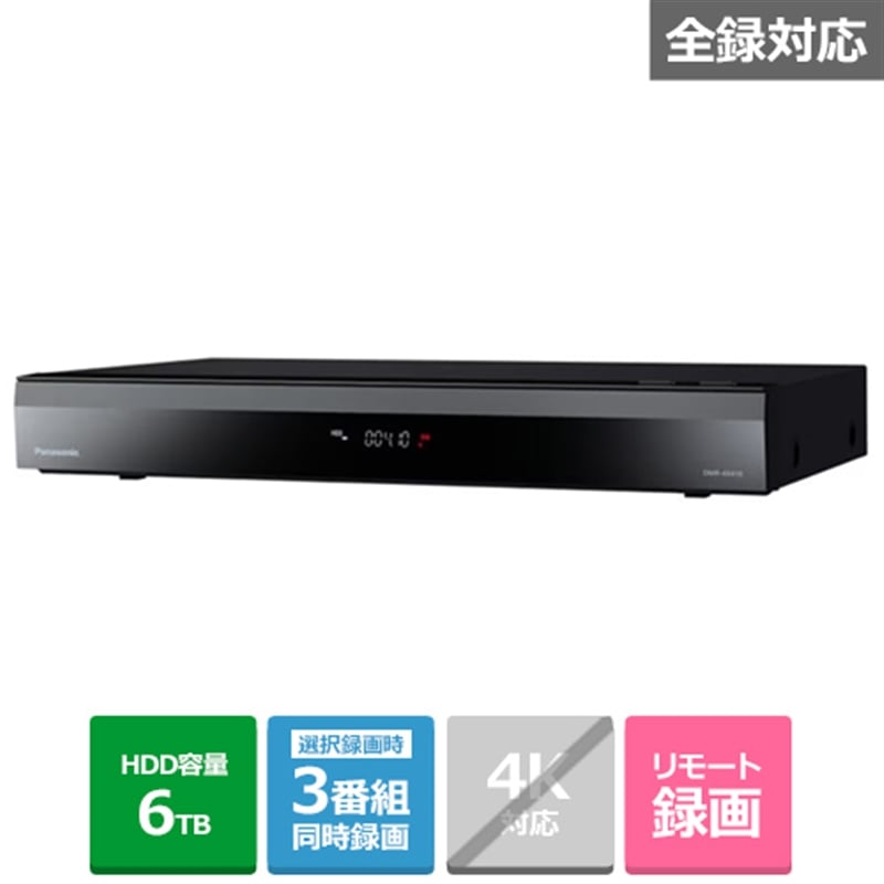 Panasonic�i�p�i�\�j�b�N�j&nbsp;�u���[���C�f�B�X�N���R�[�_�[�@�S�����f�B�[�K&nbsp;DMR-2X610