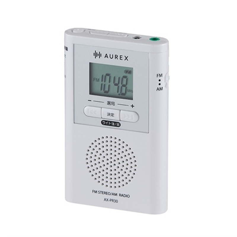 `tqdw LEDCgt|PbgWI AX-PR30(W)