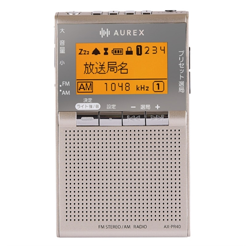 �`�t�q�d�w&nbsp;LED���C�g�t���|�P�b�g���W�I&nbsp;AX-PR40(N)